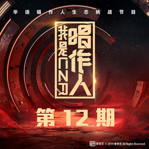 迪拜天体营3免费观看
