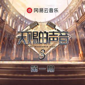 迪拜天体营3免费观看
