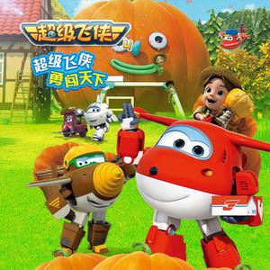 迪拜天体营3免费观看
