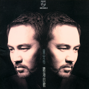 迪拜天体营3免费观看
