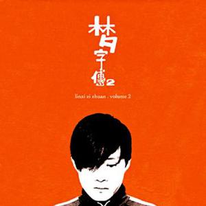 迪拜天体营3免费观看
