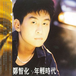 迪拜天体营3免费观看
