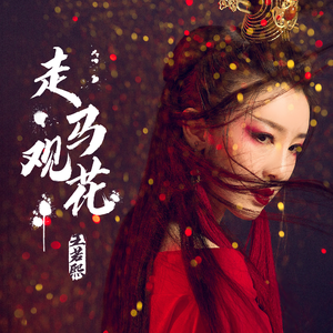 迪拜天体营3免费观看
