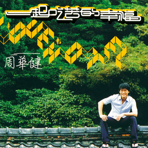 迪拜天体营3免费观看
