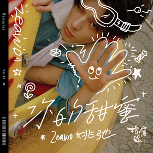 迪拜天体营3免费观看
