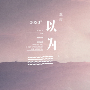 迪拜天体营3免费观看
