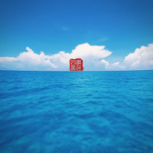 迪拜天体营3免费观看
