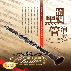 迪拜天体营3免费观看
